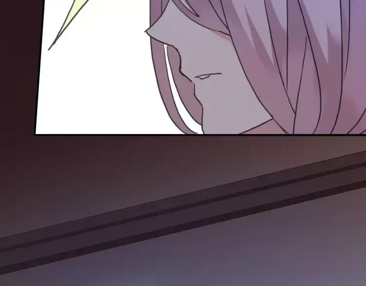 第1话 命运纠缠的起点 第54页