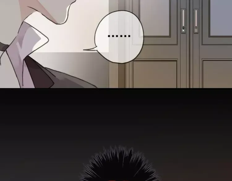 第1话 命运纠缠的起点 第61页