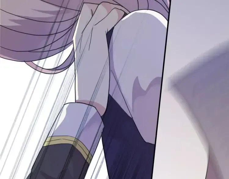 第1话 命运纠缠的起点 第68页
