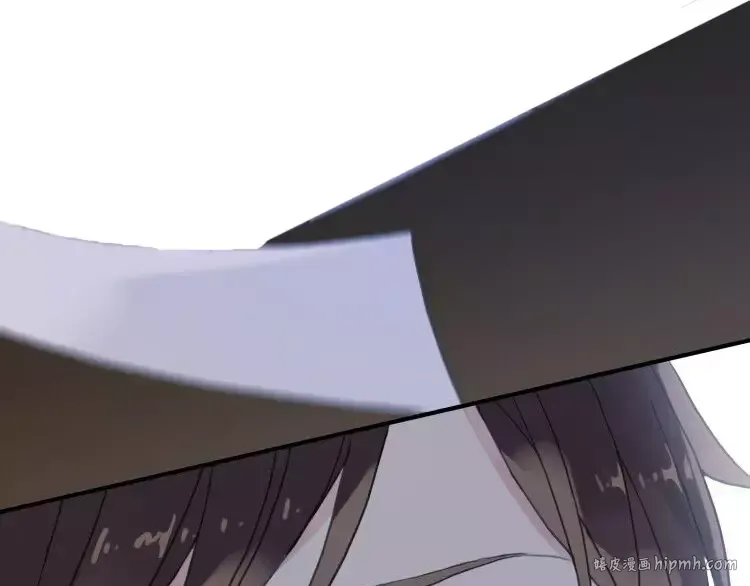 第1话 命运纠缠的起点 第72页