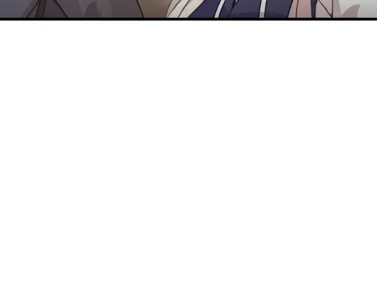 第1话 命运纠缠的起点 第81页