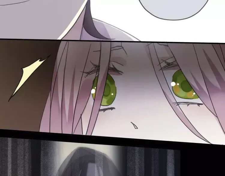 第1话 命运纠缠的起点 第90页