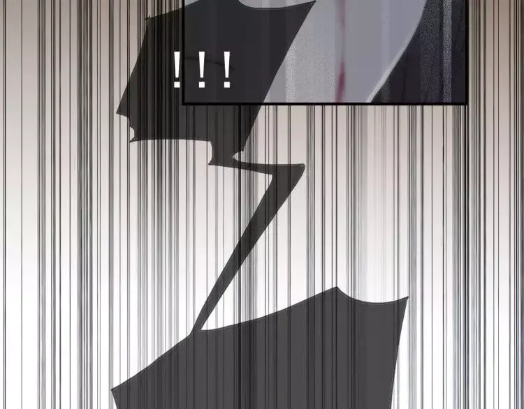 第1话 命运纠缠的起点 第93页