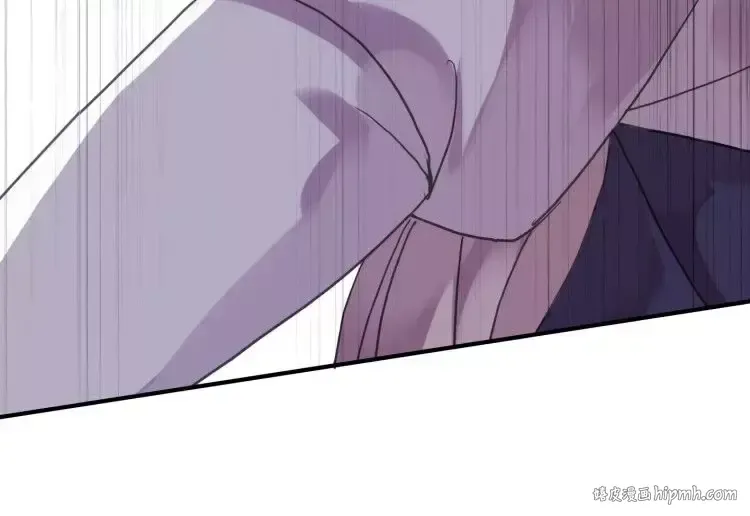 第1话 命运纠缠的起点 第96页