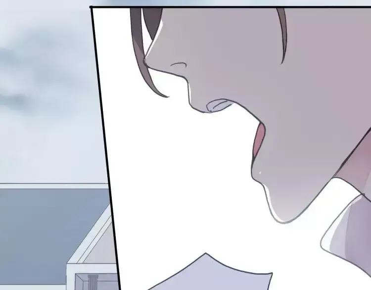 第1话 命运纠缠的起点 第116页