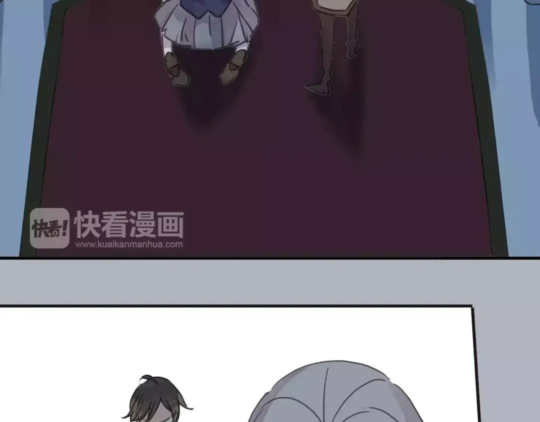 第2话 突然的悸动 第6页