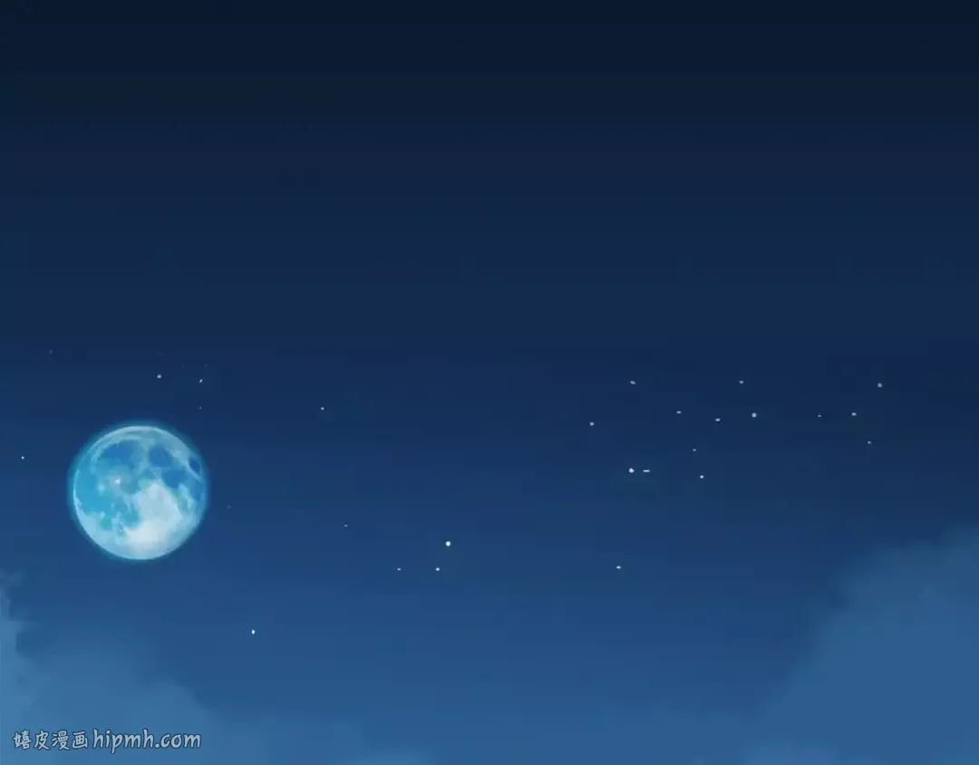 第4话 自尊 第56页