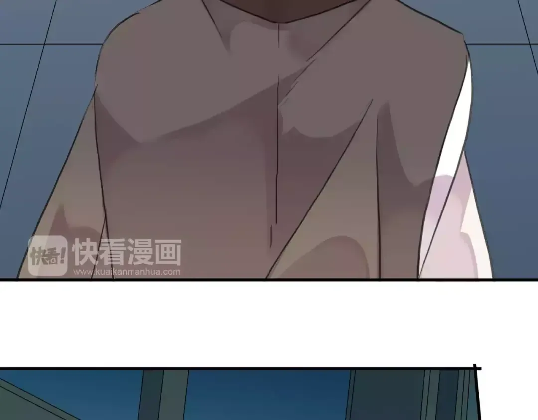 第4话 自尊 第105页