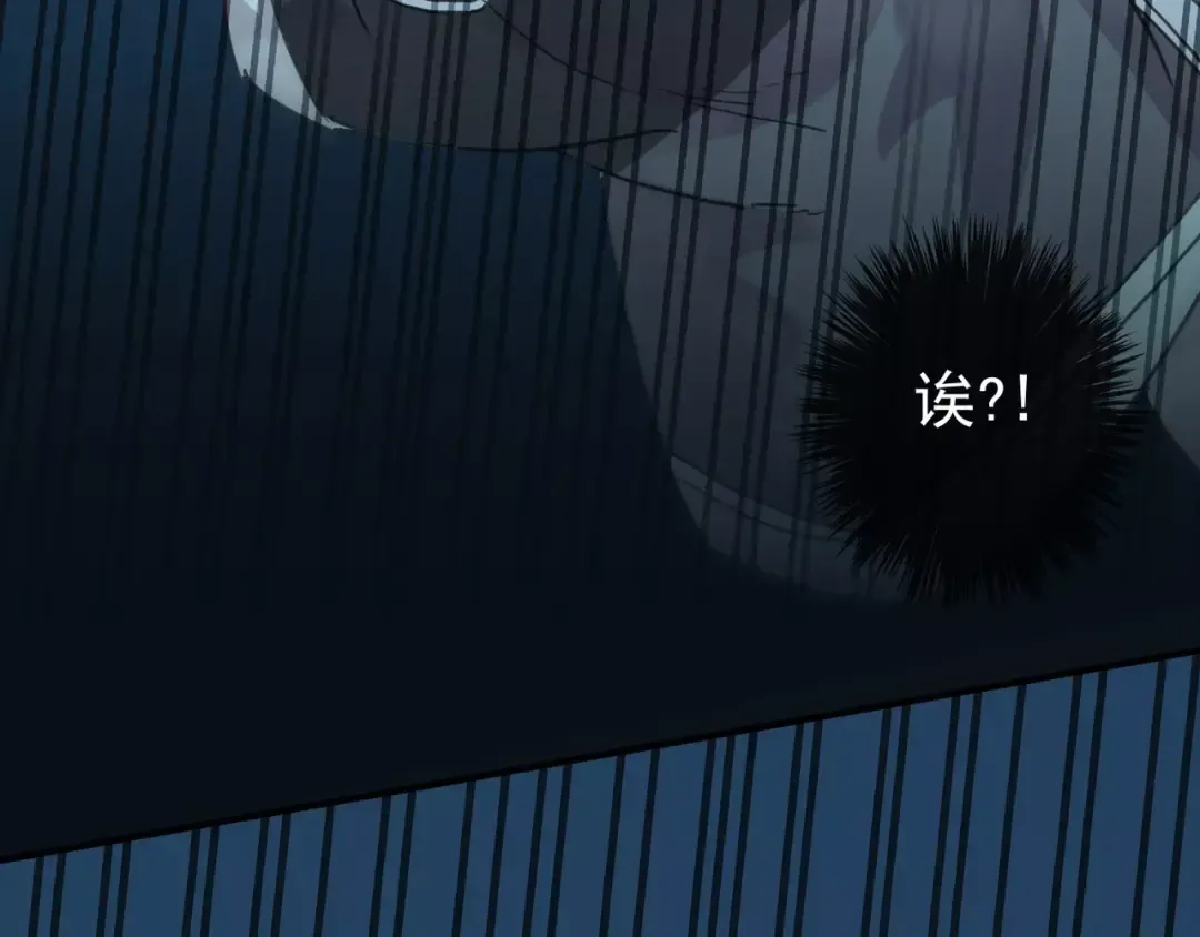 第5话 沉沦的协奏曲 第49页
