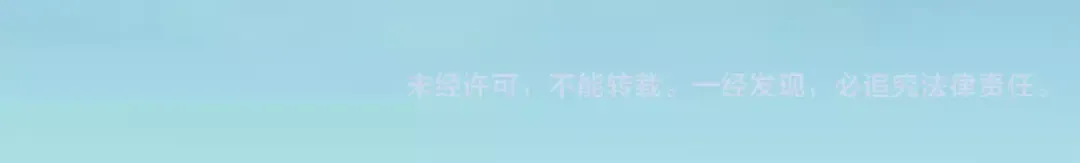 第5话 沉沦的协奏曲 第109页