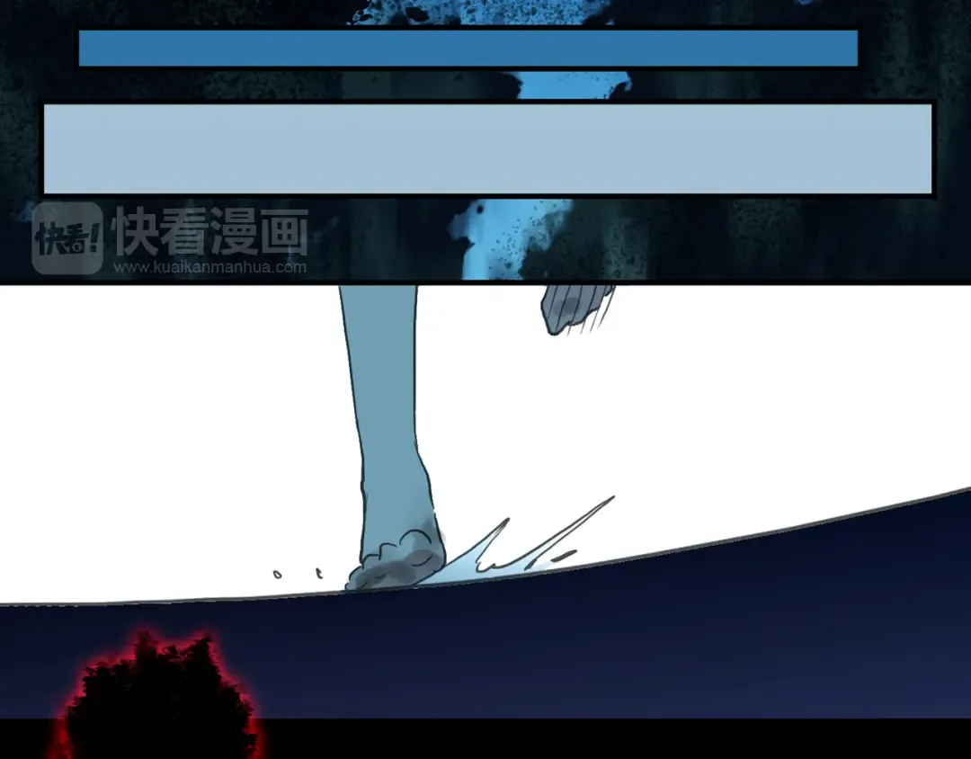 第7话 欲望的囚笼 第21页