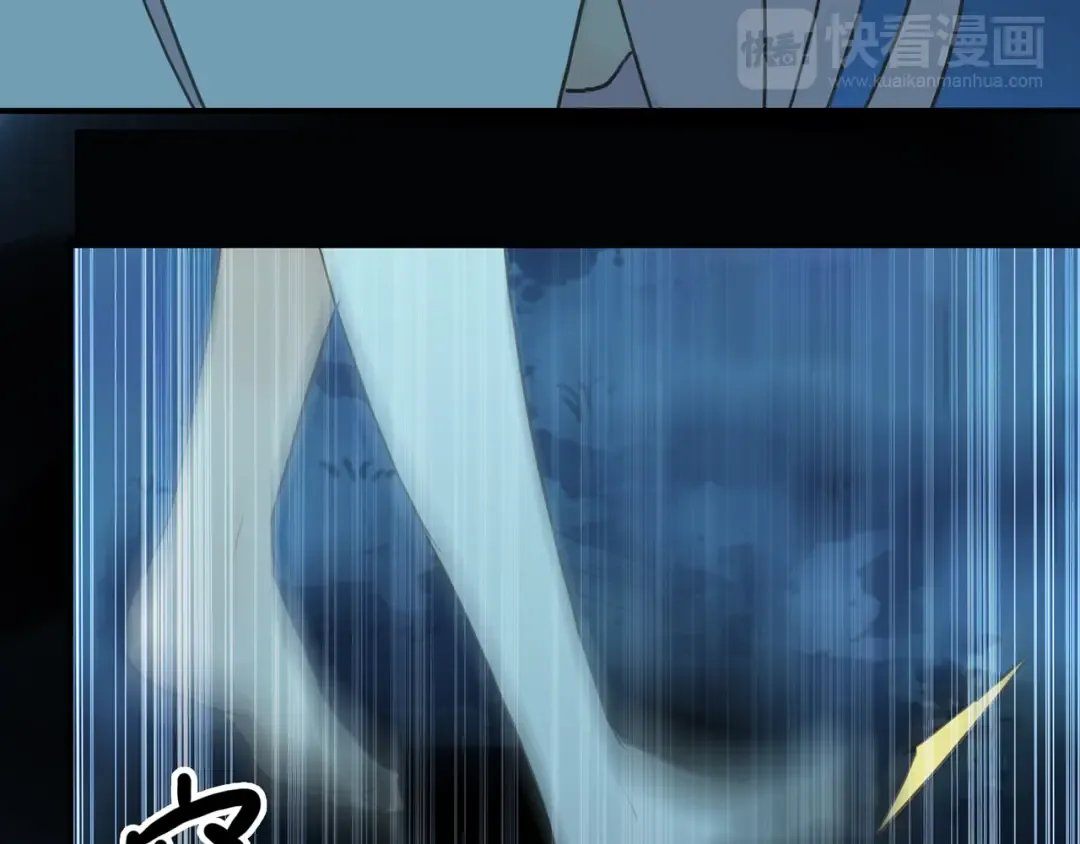 第7话 欲望的囚笼 第37页