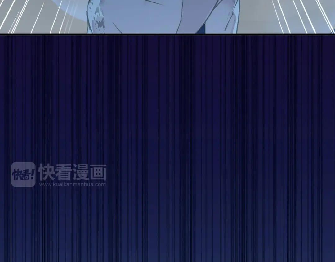 第7话 欲望的囚笼 第41页