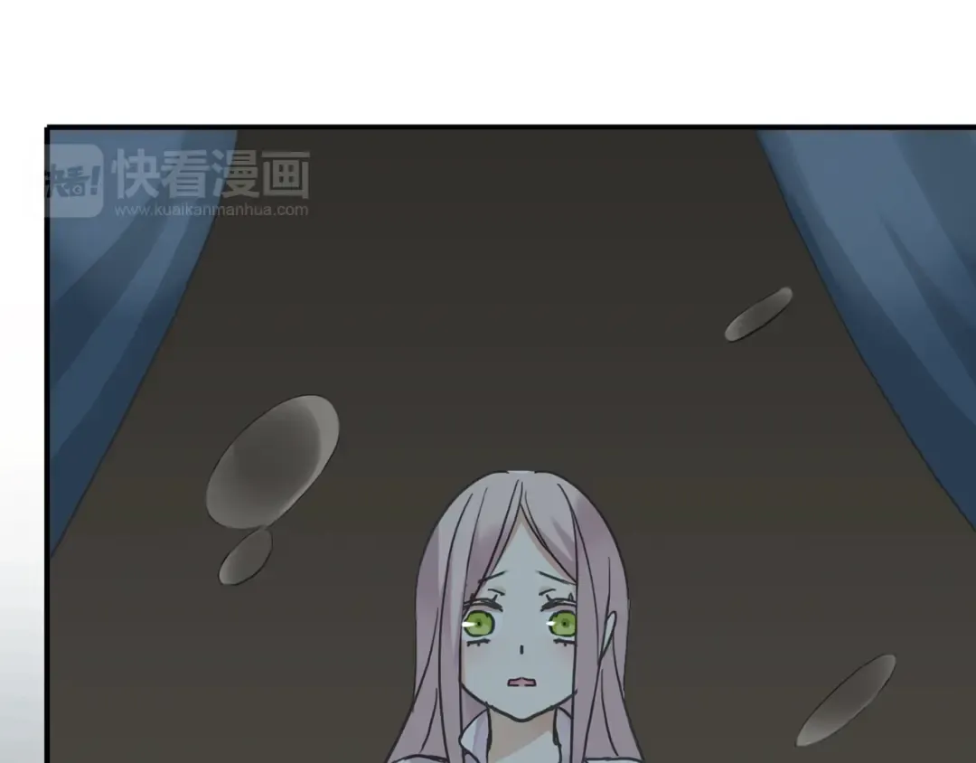 第7话 欲望的囚笼 第46页
