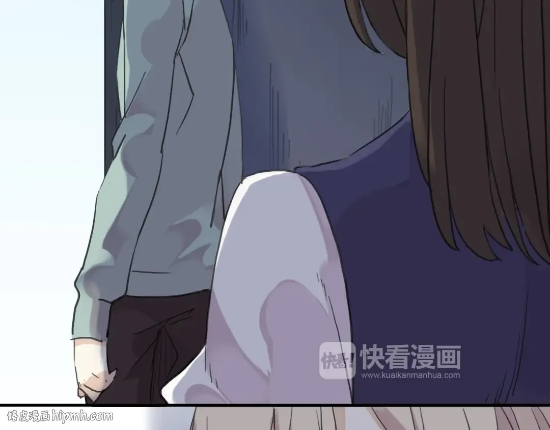 第8话 捉摸不透的温柔 第24页
