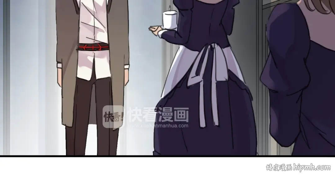 第8话 捉摸不透的温柔 第32页