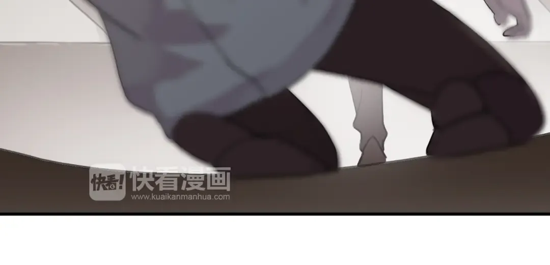 第8话 捉摸不透的温柔 第97页