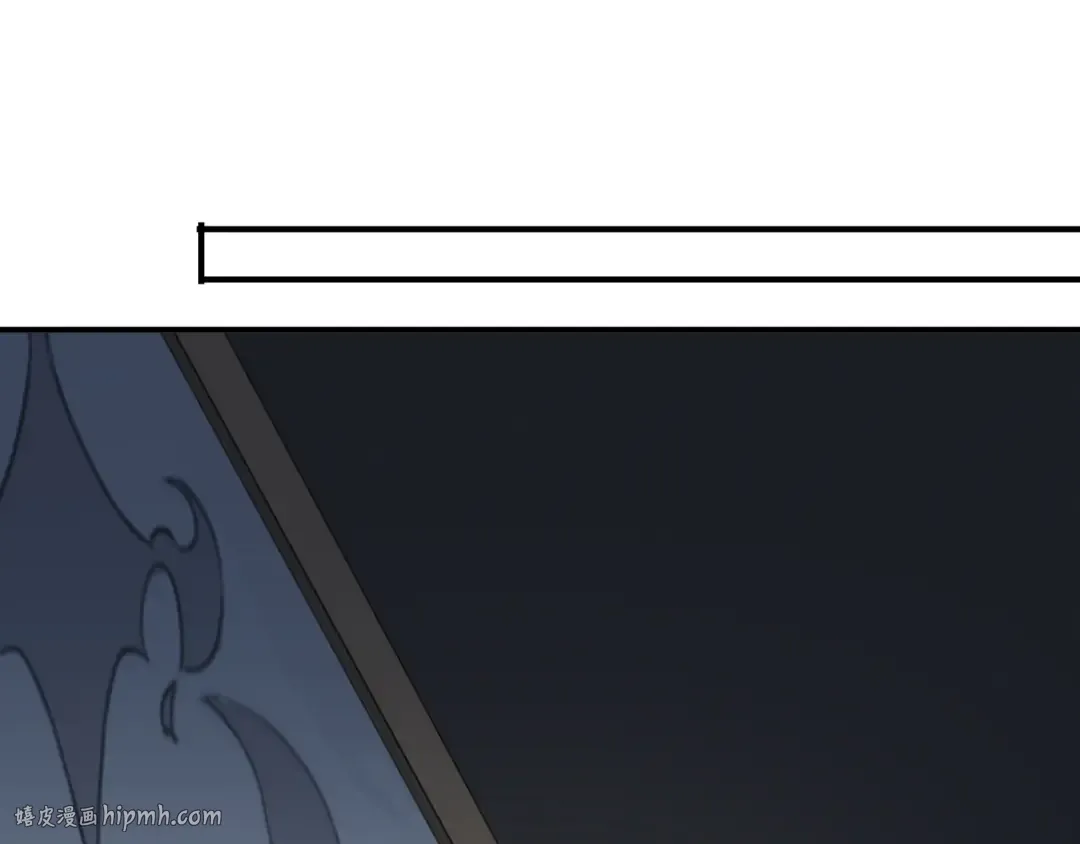 第9话 心动的感觉 第48页