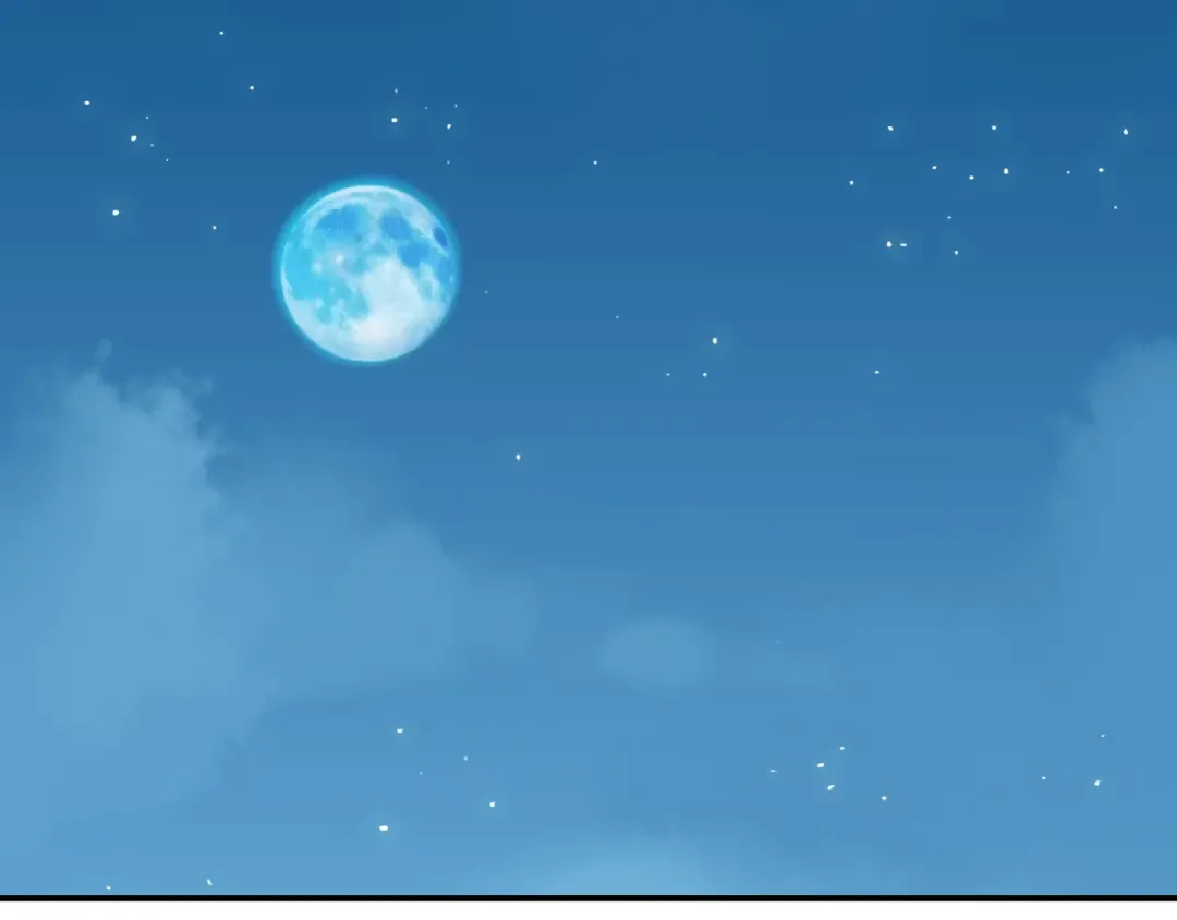 第9话 心动的感觉 第57页