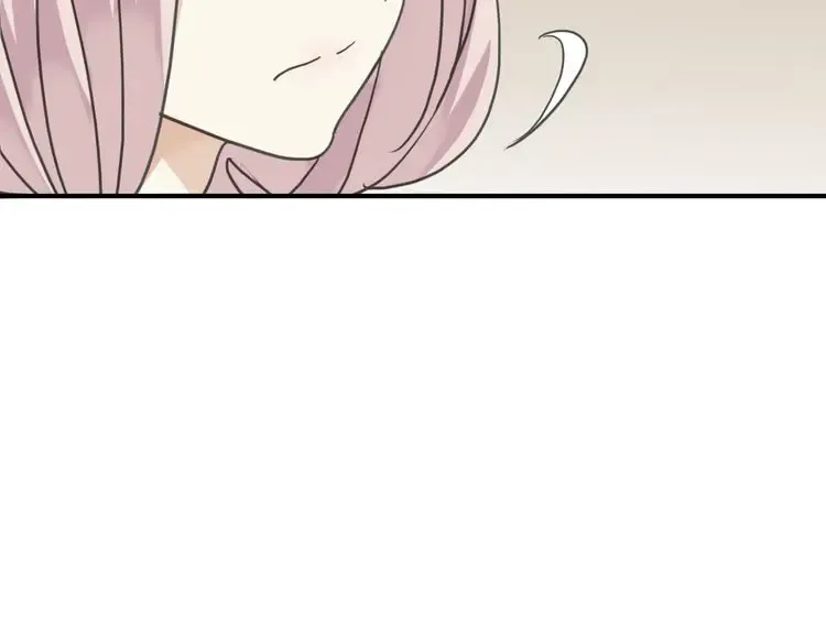 第9话 心动的感觉 第69页