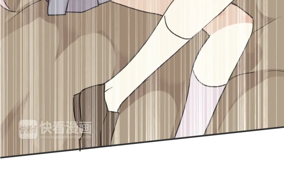 第10话 试探 第50页