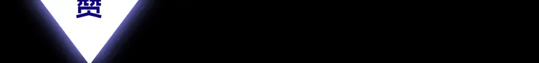 第10话 试探 第80页