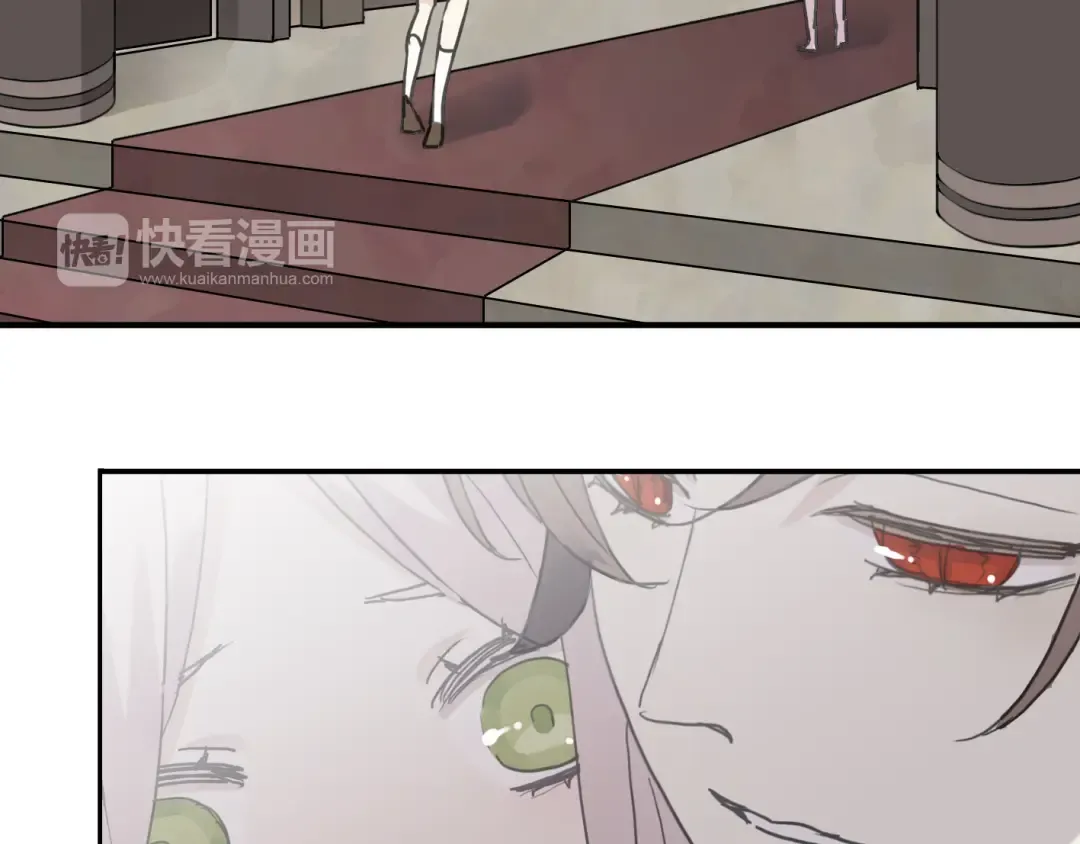 第11话 我是你的唯一 第31页