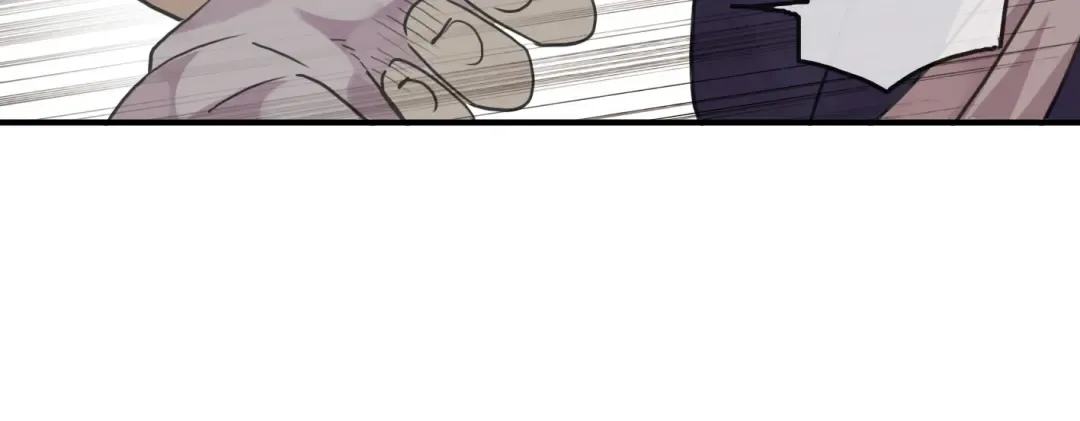 第11话 我是你的唯一 第46页