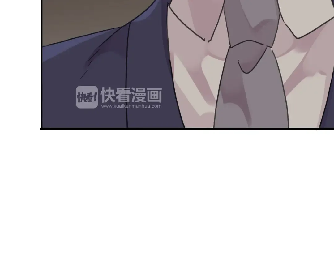 第12话 跳舞 第11页