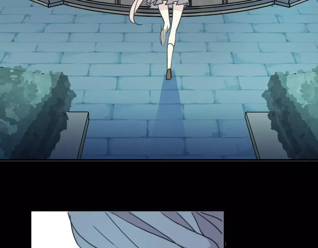 第13话 罪爱的萌芽 第27页