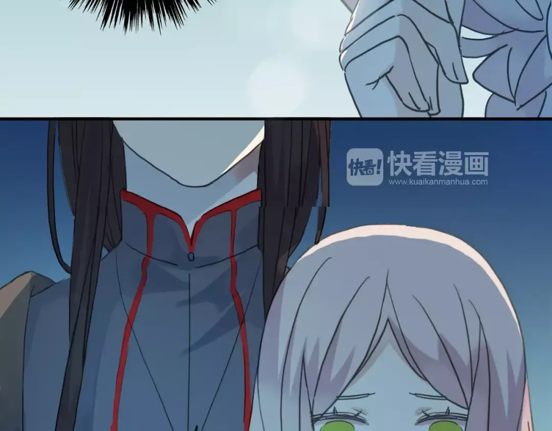 第13话 罪爱的萌芽 第36页