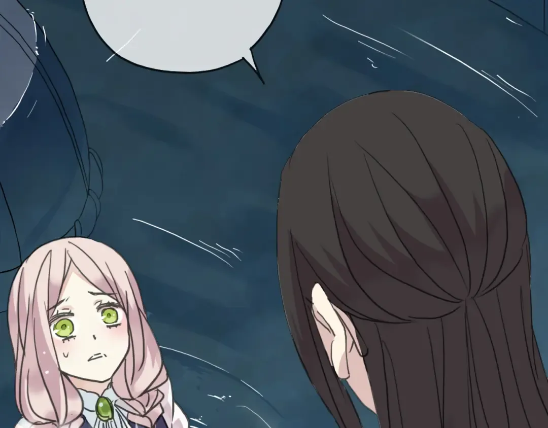 第13话 罪爱的萌芽 第50页