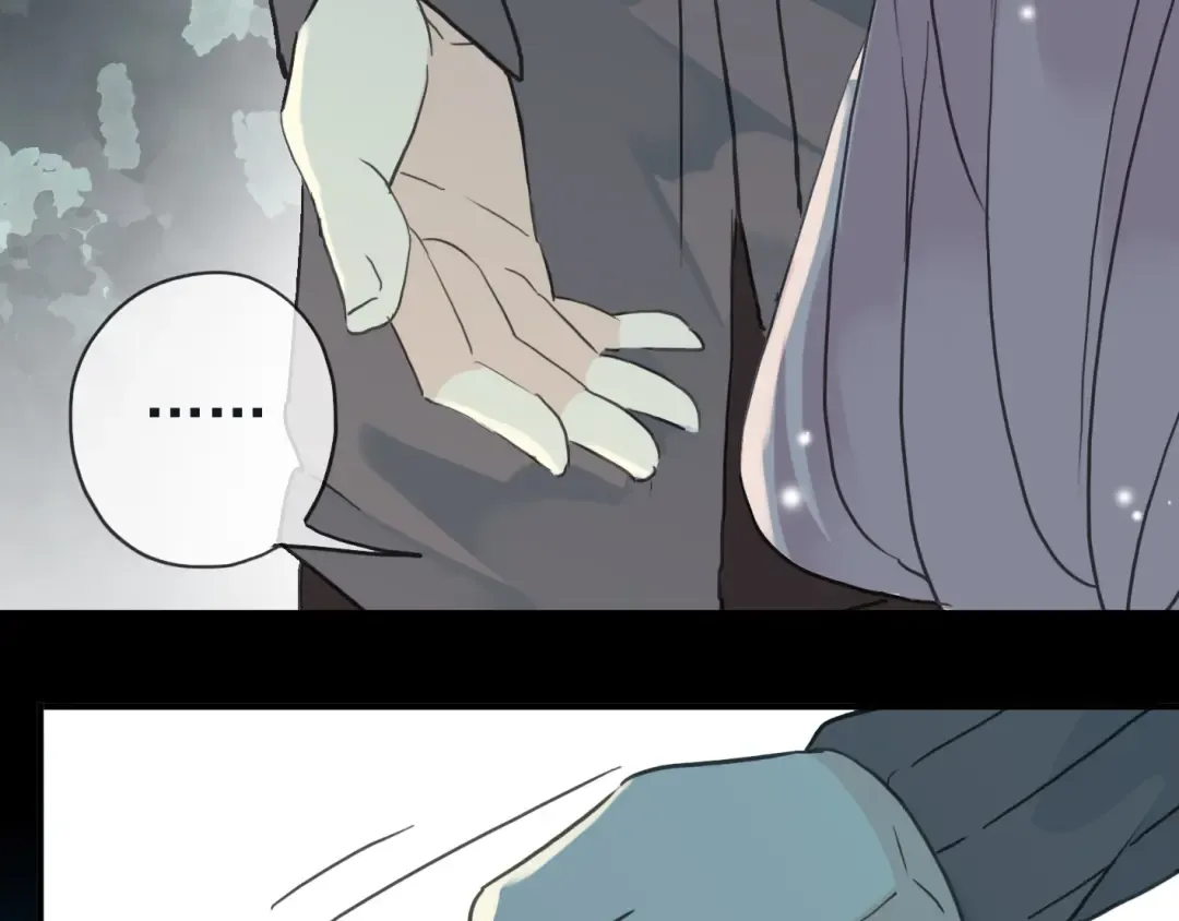 第13话 罪爱的萌芽 第70页