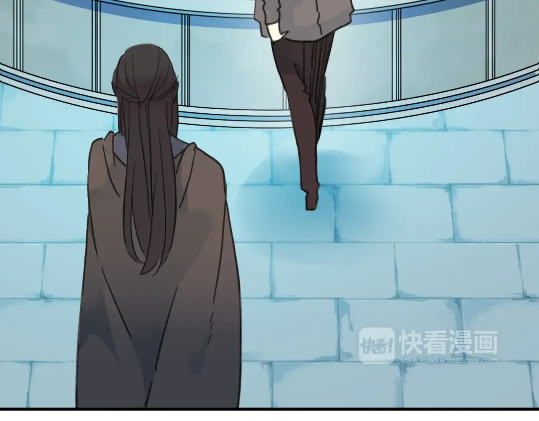 第13话 罪爱的萌芽 第73页