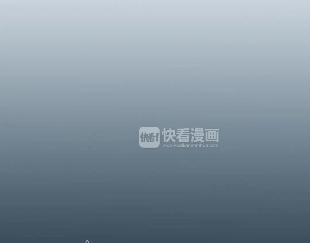 第13话 罪爱的萌芽 第93页