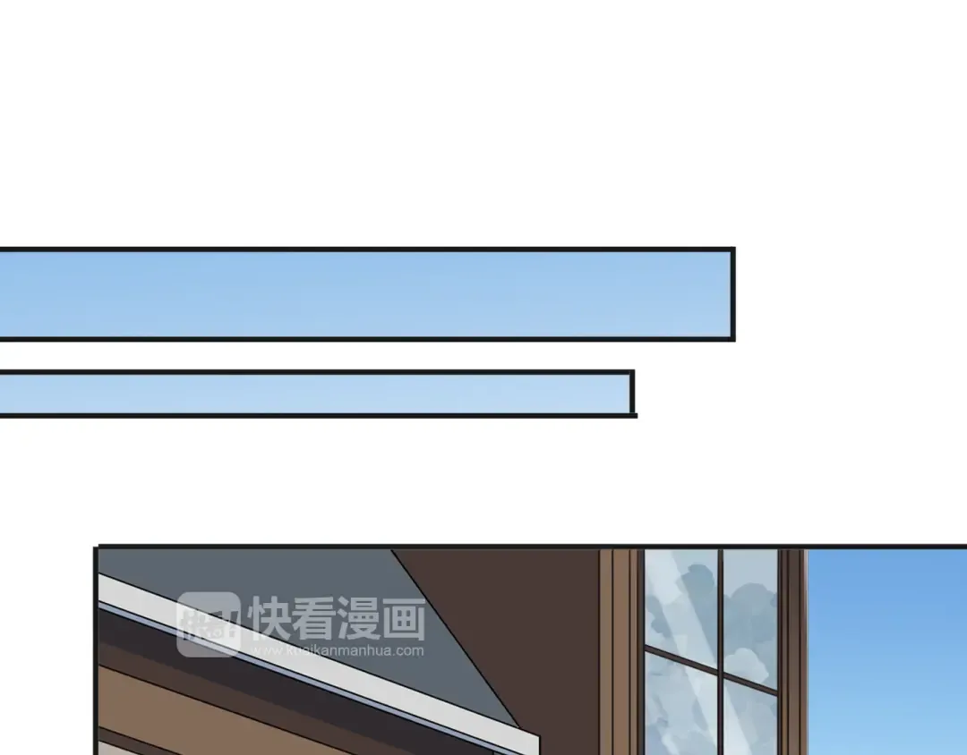 第13话 罪爱的萌芽 第115页