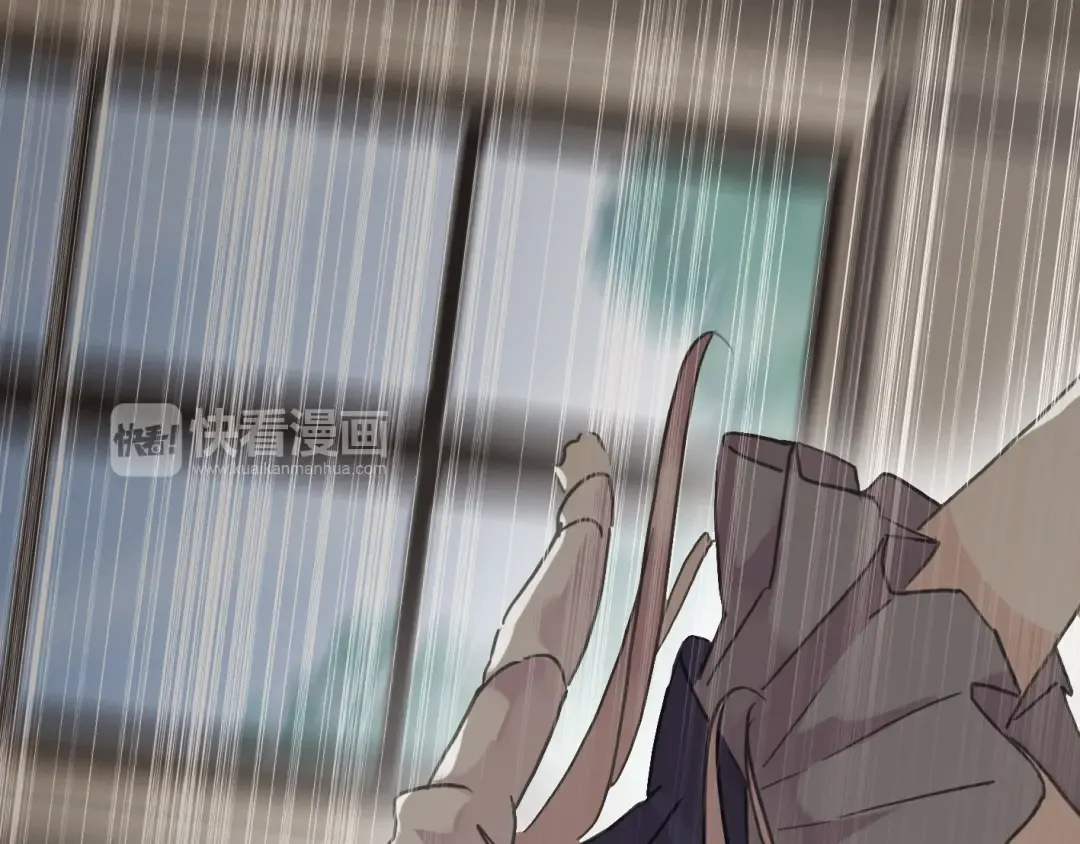 第13话 罪爱的萌芽 第127页