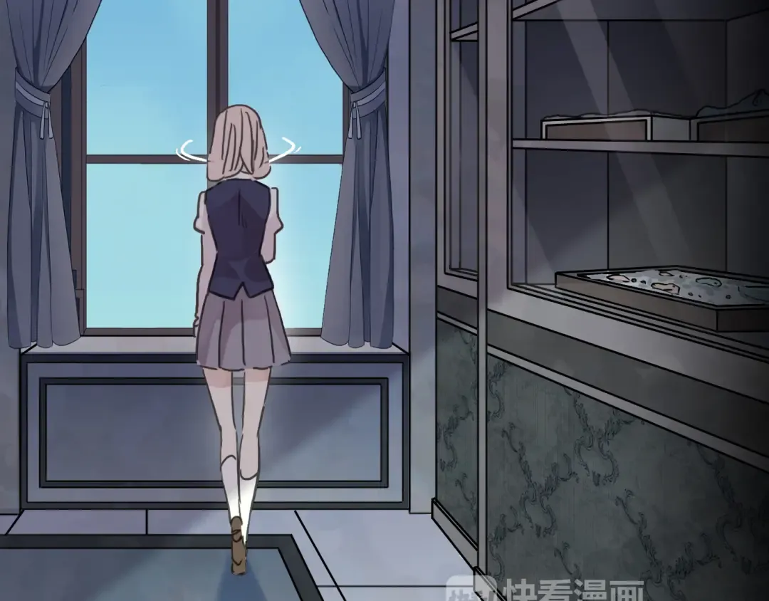 第14话 主人？ 第51页