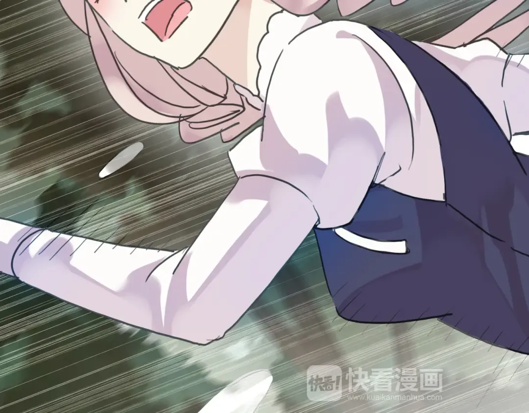 第14话 主人？ 第57页