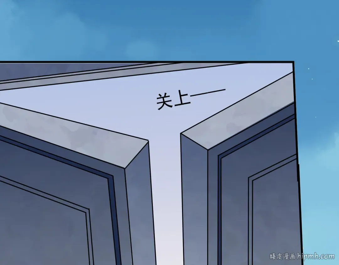 第14话 主人？ 第64页