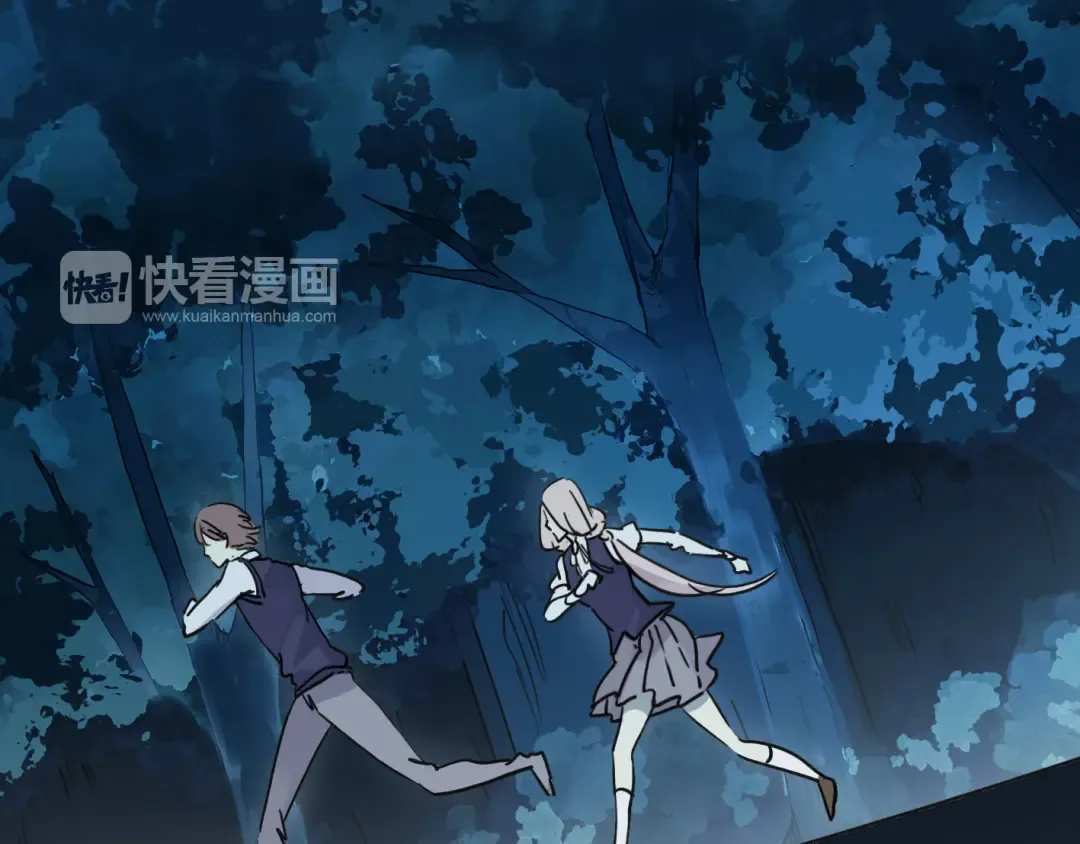 第14话 主人？ 第73页