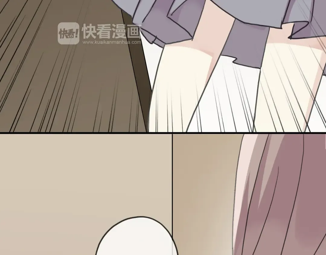 第14话 主人？ 第92页