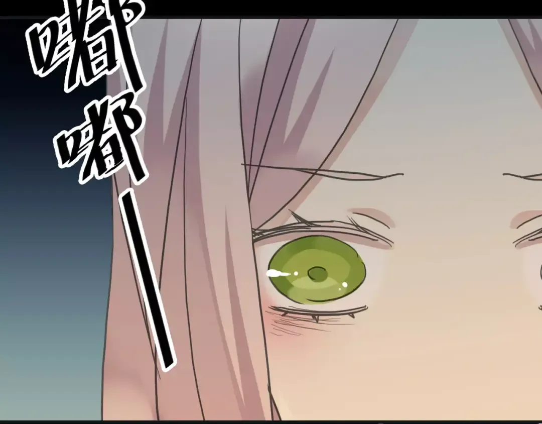 第15话 犯错的孩子必须惩罚 第26页
