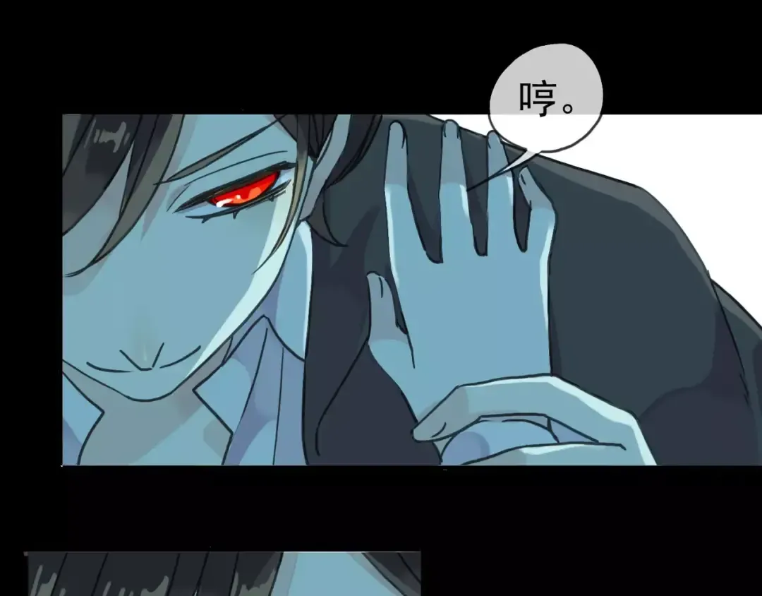第15话 犯错的孩子必须惩罚 第60页