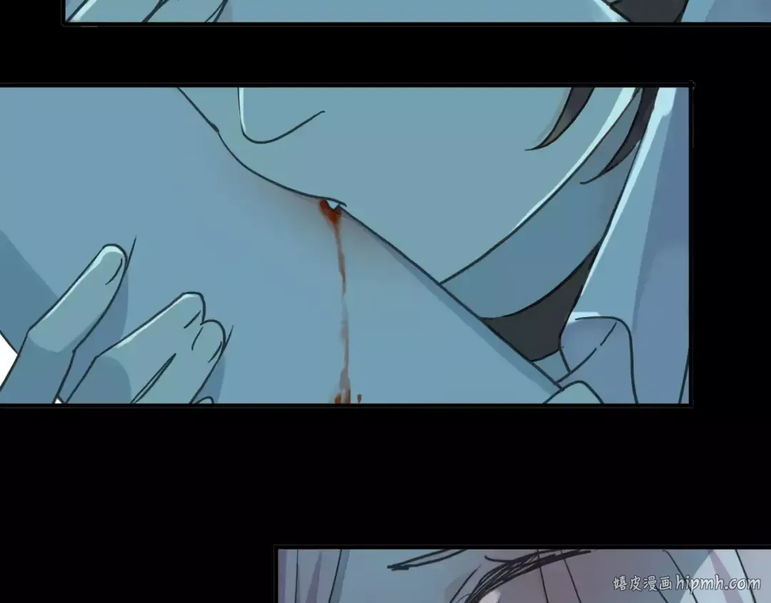 第16话 无畏的决心 第8页