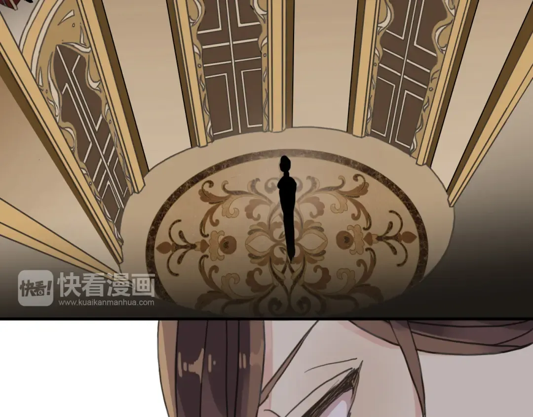 第17话 难以言喻的悸动 第31页