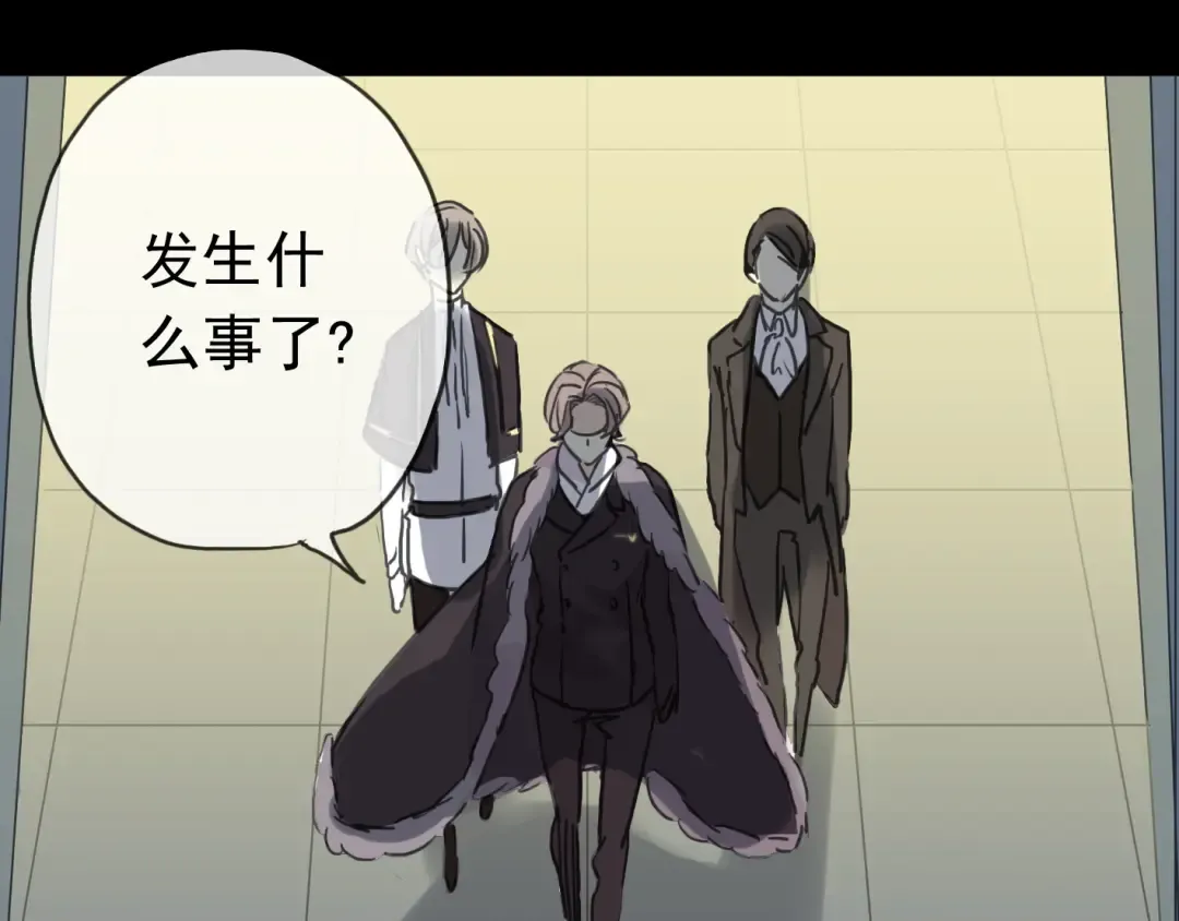 第17话 难以言喻的悸动 第124页