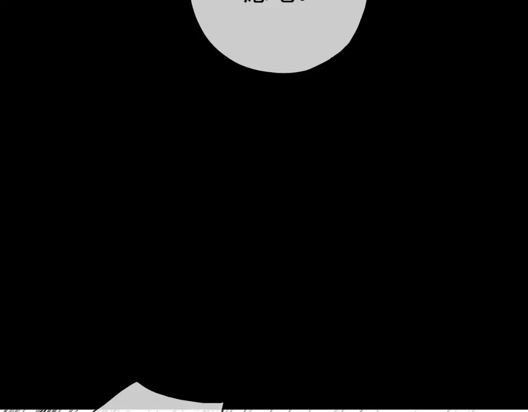 第17话 难以言喻的悸动 第162页