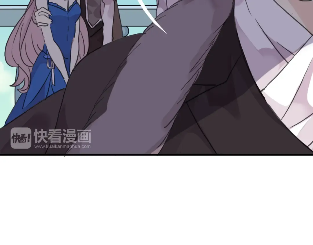 第18话 猝不及防的吻 第36页