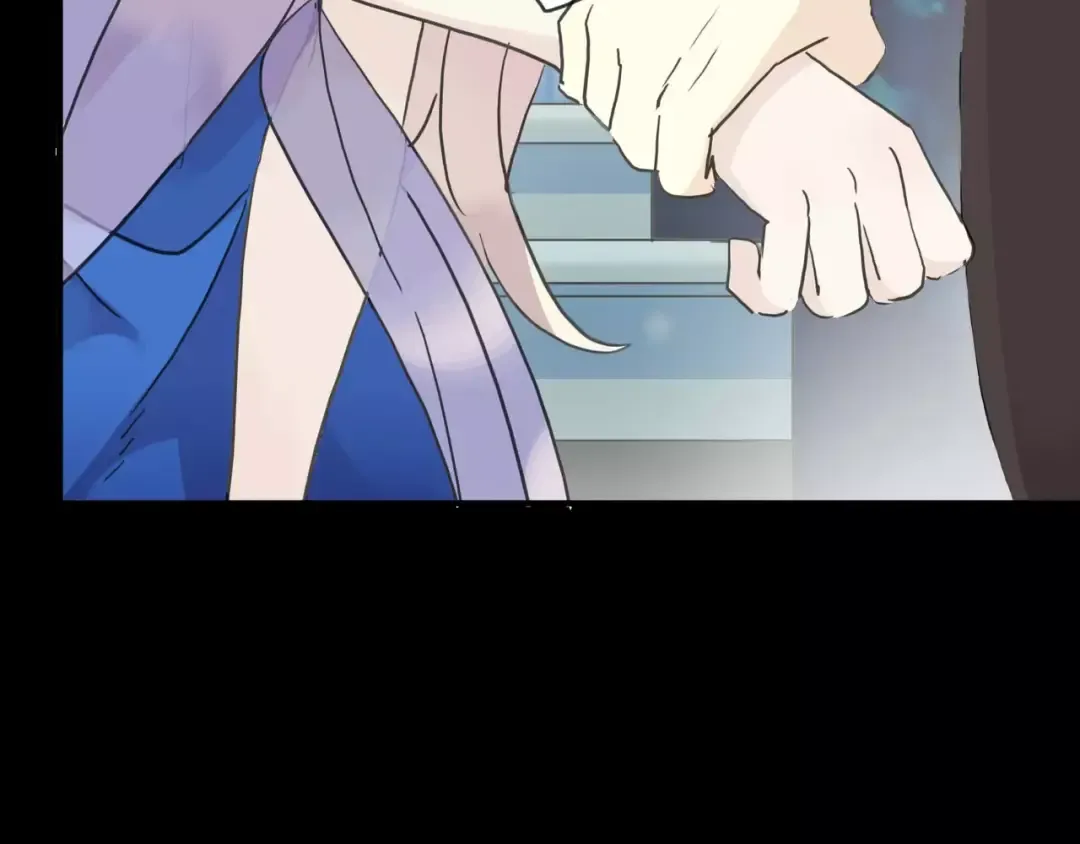 第19话 月色很美 第15页